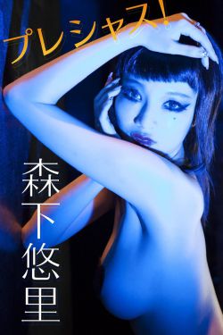 义薄云天电影